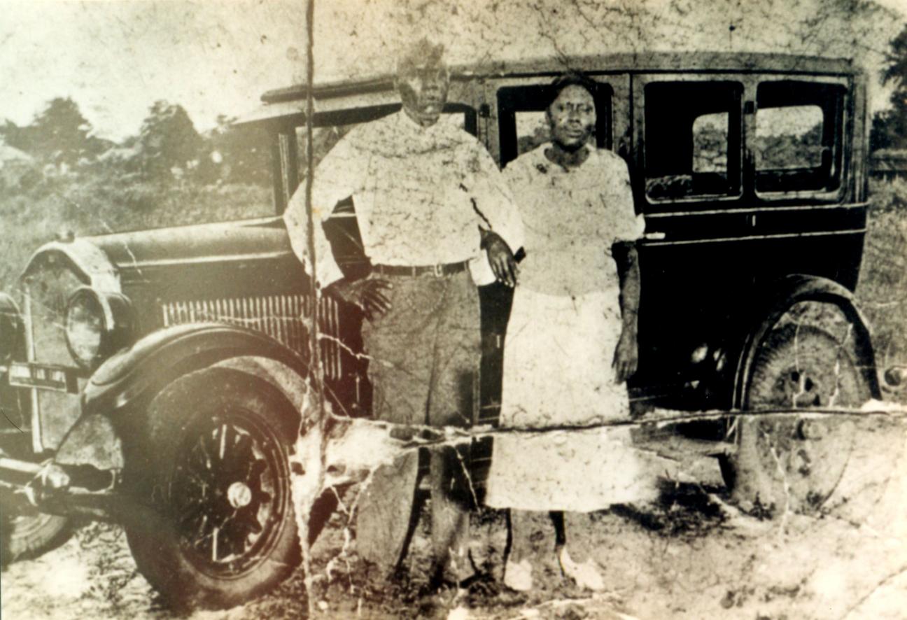 African-American couple in High Springs