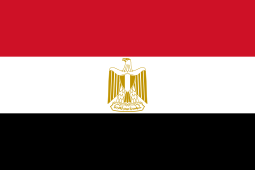 Flag of Egypt