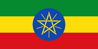 Flag of Ethiopia