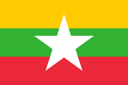 Flag of Myanmar