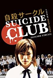 Suicide Club