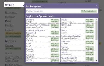 ESOL options