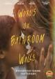 dvd cover for Words On Bathroom Walls