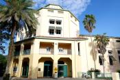 Headquarters Library building 