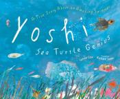 Yoshi Sea Turtle Genius 