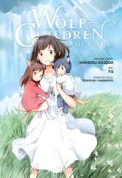 Wolf Children Ame and Yuki