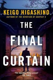 book cover of "The Final Curtain" by Keigo Higashino