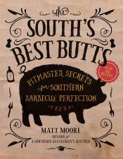 Souths Best Butts