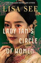 book cover of "Lady Tan's Circle of Women" by Lisa See