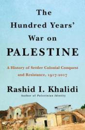 The Hundred Years War on Palestine cover art