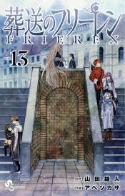 rieren Beyond Journey's End, Volume 13.