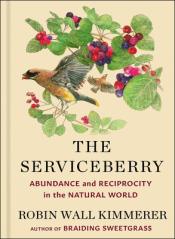 The Serviceberry cover art