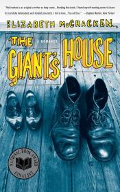 The Giant's House by Elizabeth McCracken.jpg