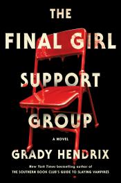 cover of final girl support group