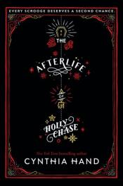 the afterlife of holly chase cover