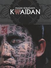 Kwaidan