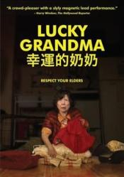 Lucky Grandma movie cover