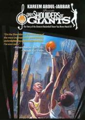 The cover of On The Shoulders of Giants.