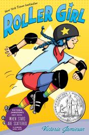 Roller Girl Roller Girl