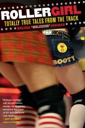 Roller Girl Roller Girl